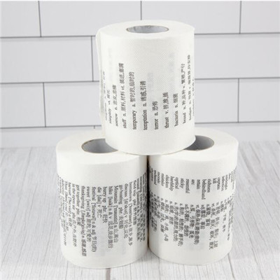 Paper Rolls with Printing Words