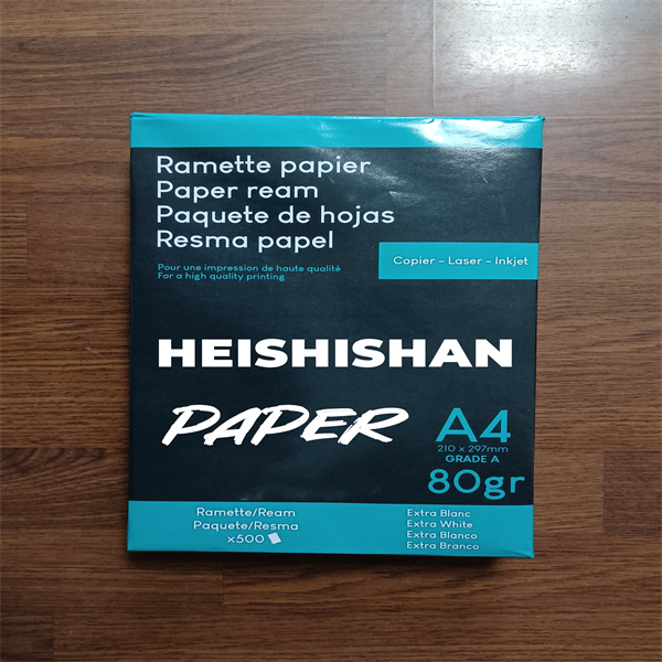 HEISHISHAN PAPER