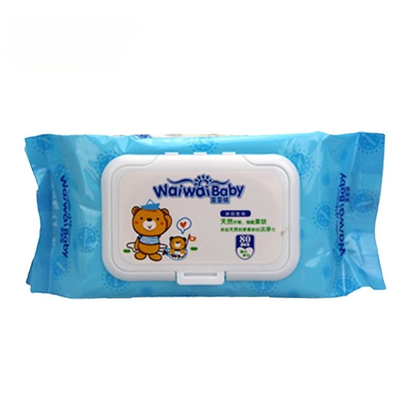 Wet Towel (Wet Napkin)